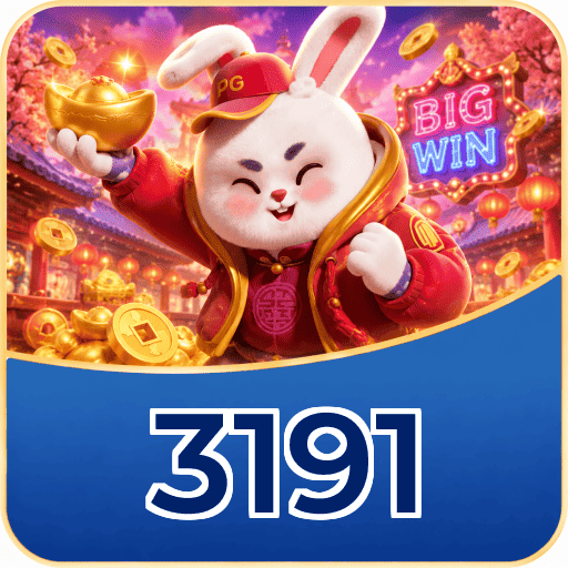 3191 Logo 1